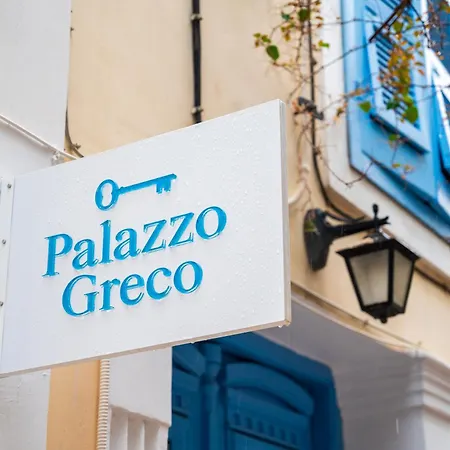 Palazzo Greco Ii شقة نافبليو