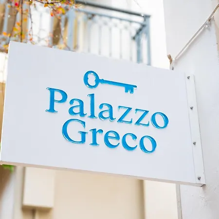 شقة Palazzo Greco Ii *