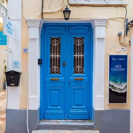 Palazzo Greco Ii شقة